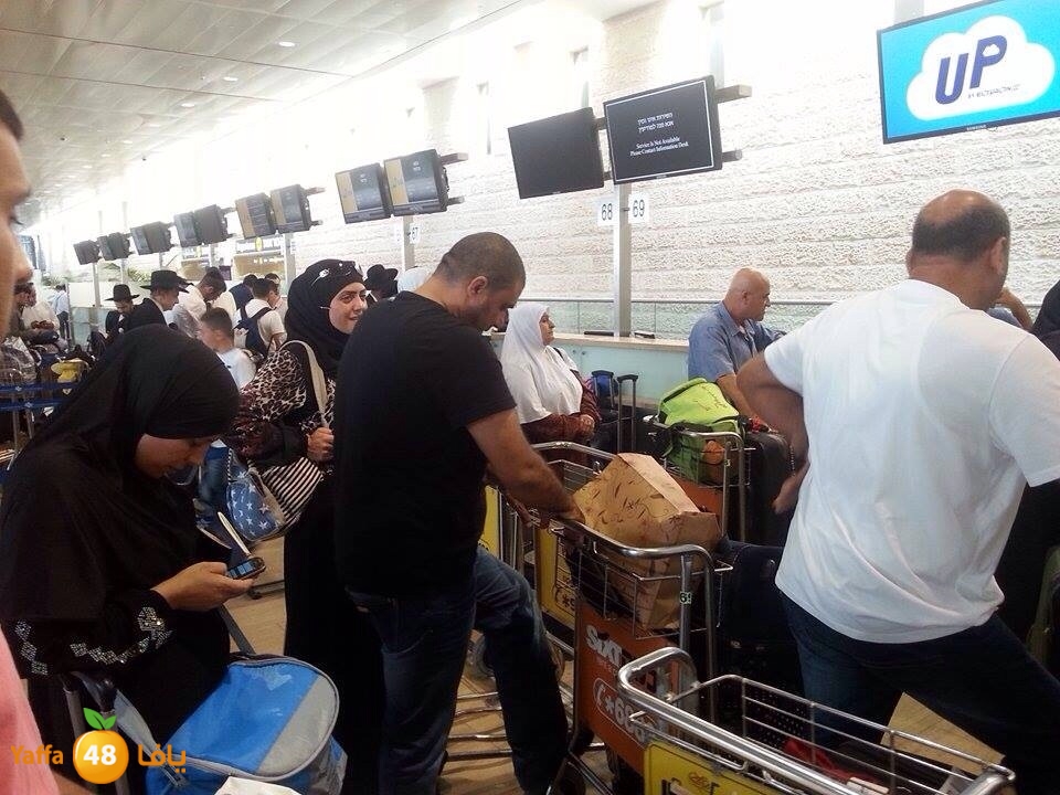 7ojaj lud airport (7).JPG